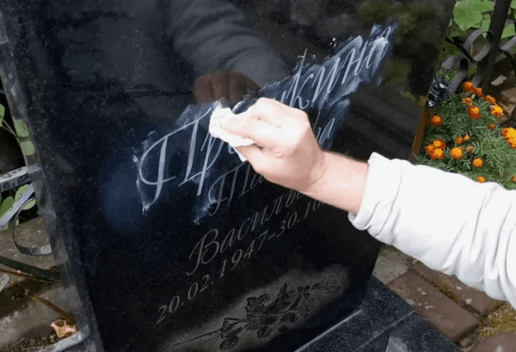 Реставрация памятников в Шумилино